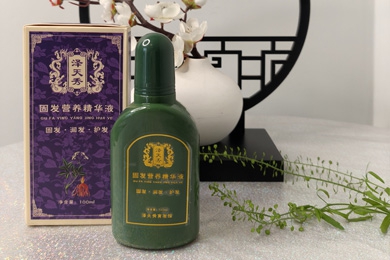 固发营养精华液
