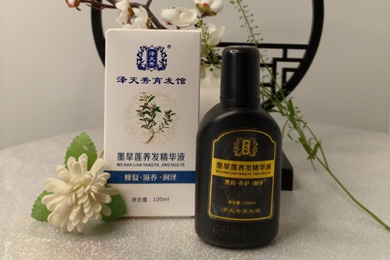 墨旱莲养发精华液
