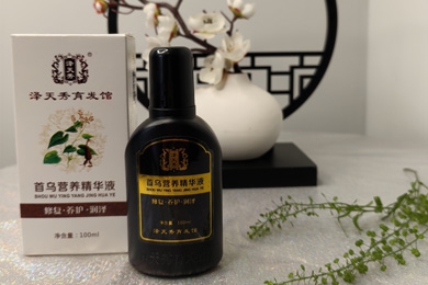 首乌营养精华液